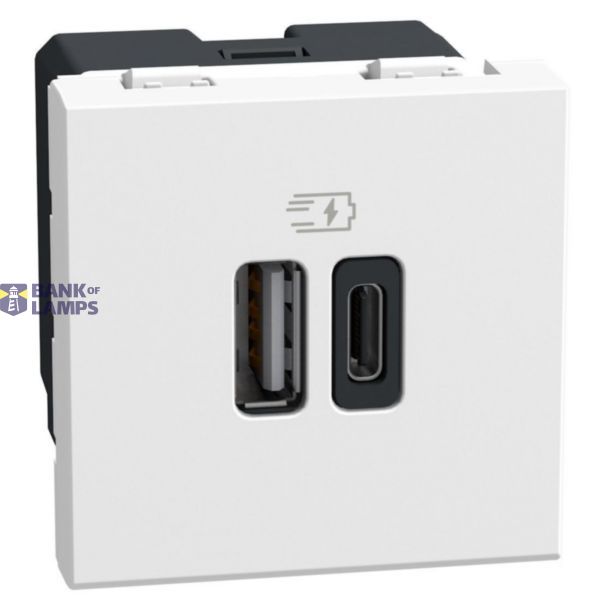 Light Now - charger usb AC 2m white image 1