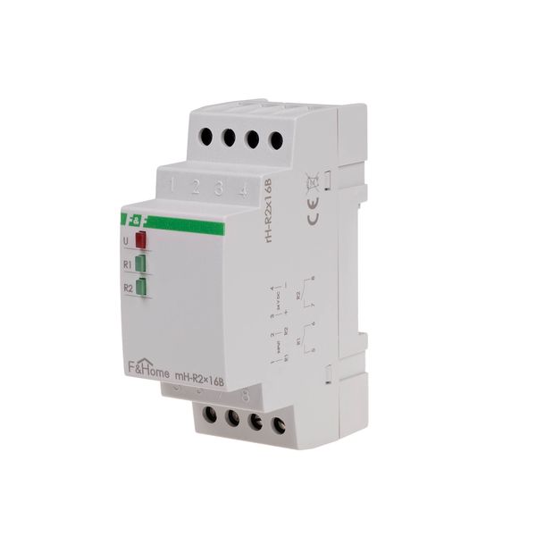 Relay module (2 pcs 16A) image 1