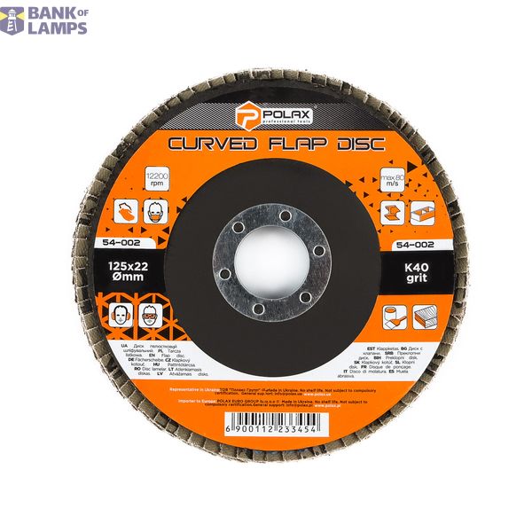 Curved Flap disc 125 * 22мм Abrasive grit K40 image 1