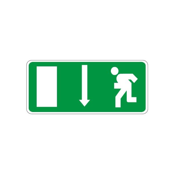 Safety sign - Al - Dimensions: 220x100 mm image 1