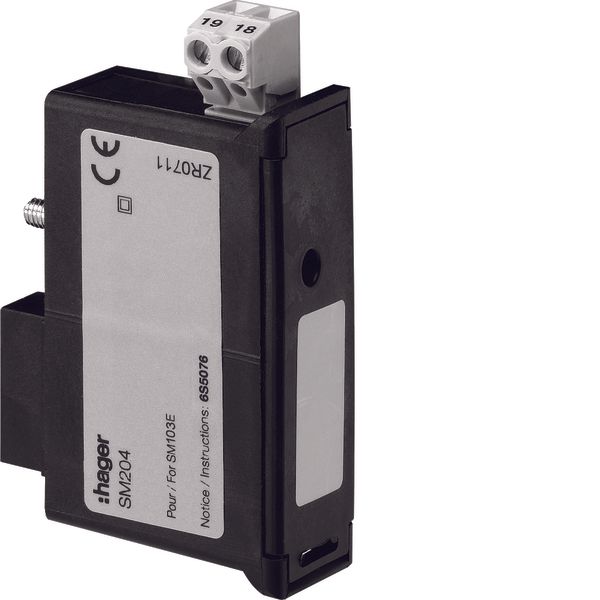 Memory Unit for SM103E image 1