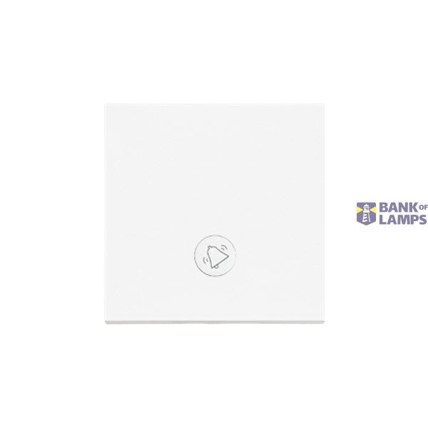 Single button for switches and push buttons, white matt image 1