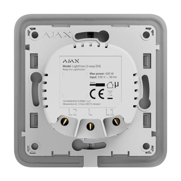 LightCore (2-gang) [55] image 1