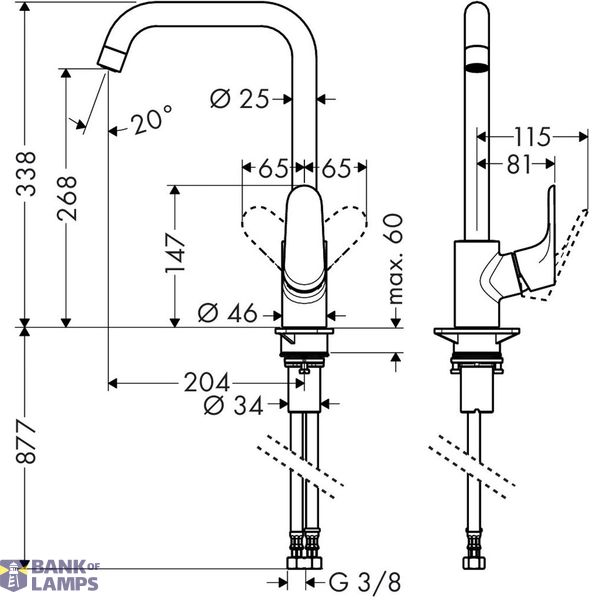 Focus 260 kitchen mixer, stainless steel image 2