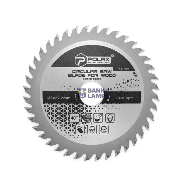 Circular saw blade for wood, carbide tipped 125x22.2/20, 40T image 1