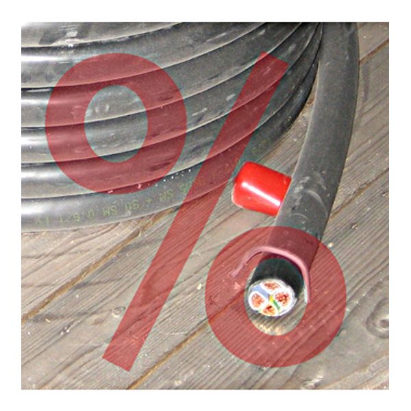 NYY-J 3x 95/50 sm sw (The price is shown without markup on metals. Request a quote for accurate information) image 1