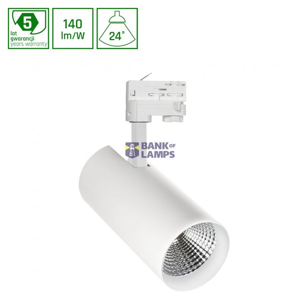 MDR BRANTA 840 27W 230V 24deg White MESH image 1