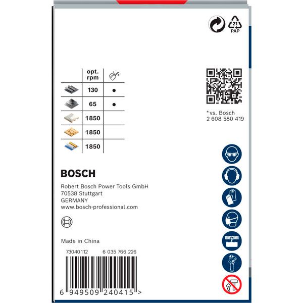 PRO Multi Material Power Change Plus Hole Saw 67mm image 3
