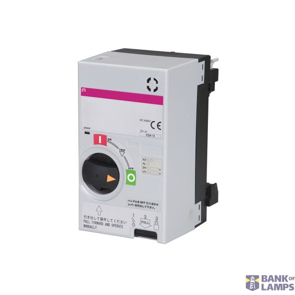 MO2 250 AC200-220V RS image 1
