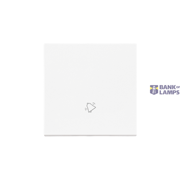 Single button for switches and push buttons, white matt image 1