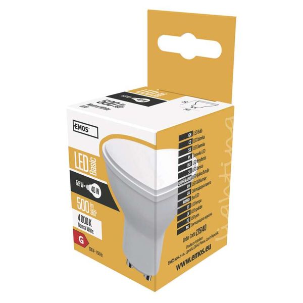 LED bulb Basic MR16 / GU10 / 5.8 W (42 W) / 500 lm / neutral white image 1