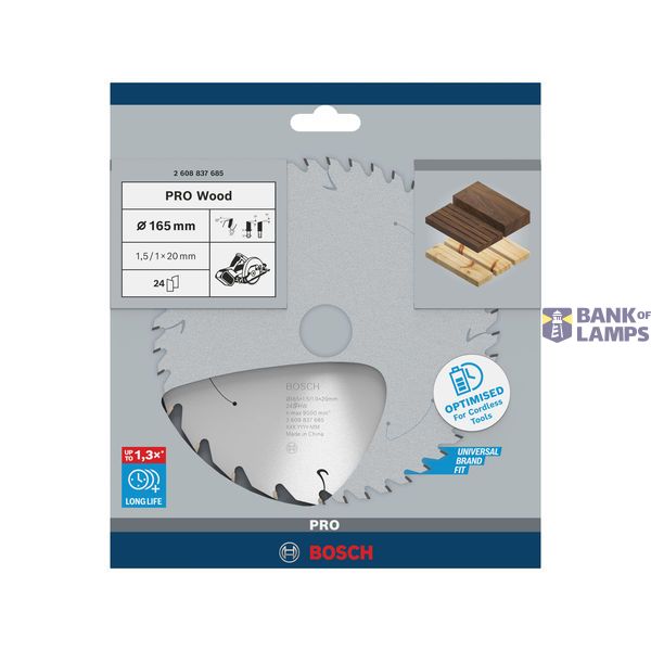 Standard for Wood Circular Saw Blade for Cordless Saws 165x1.5/1x20 T24 image 2