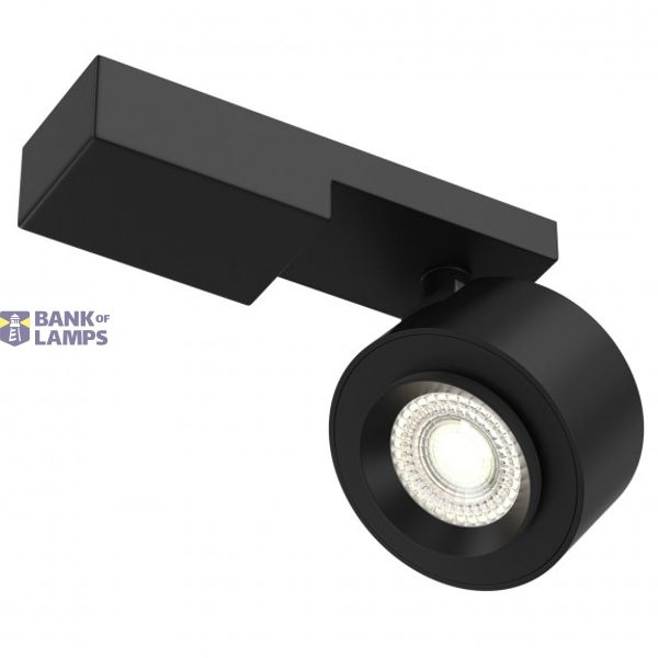 Ceiling & Wall Treo Ceiling Lamp Black image 3