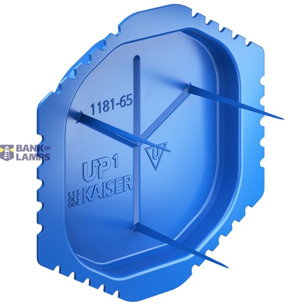 Flush-mounted signal cover UP¹ image 1