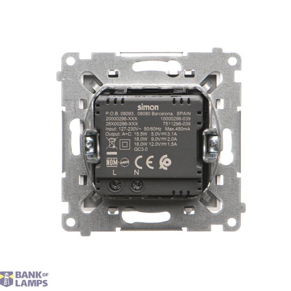 SOON ON SALE, double socket outlet with earthing, without shutters, (module), Simon 24, IP20, 16A, cashmere image 1