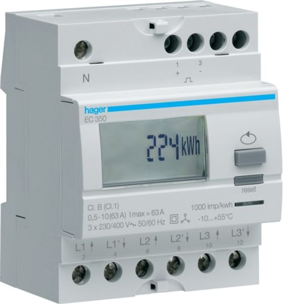 ELECTRIC METER HAGER EC350 DIGITAL image 1