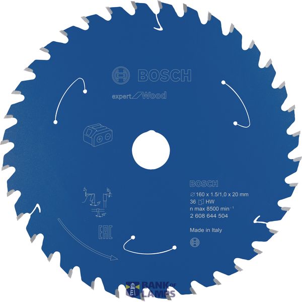 Expert for Wood Circular Saw Blade for Cordless Saws 160x1.5/1x20 T36 image 1