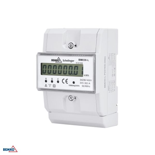 ELECTRICITY METER 3 PHASE 5 (80) A image 1