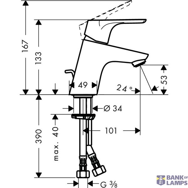 Focus 70 sink mixer with pop-up, chrome image 1
