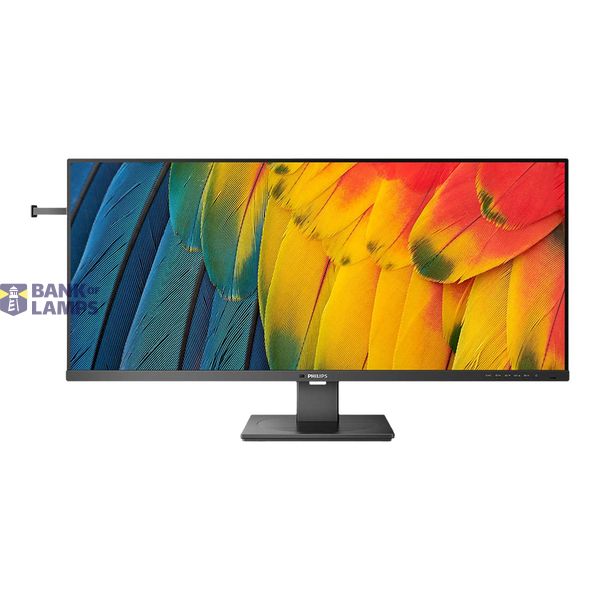 Philips | USB-C Hub Monitor | 40B1U5600/00 | 40 " | IPS | WQHD | 21:9 | 120 Hz | 4 ms | 3440 x 1440 | 500 cd/m² | HDMI ports quantity 1 | Black image 2