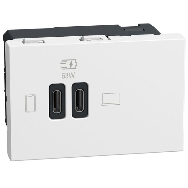 Light Now - charger usb CC PD 3m white image 1