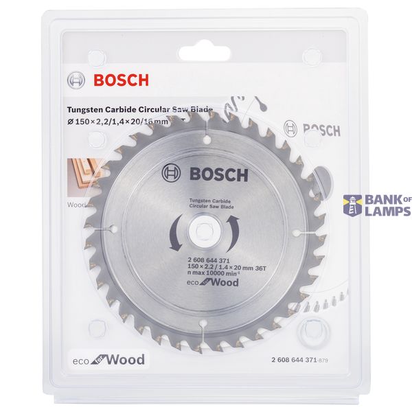 Circular Saw Blade Eco for wood image 2