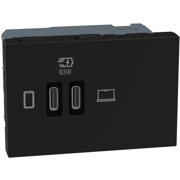 Light Now - charger usb CC PD 3m dark image 1