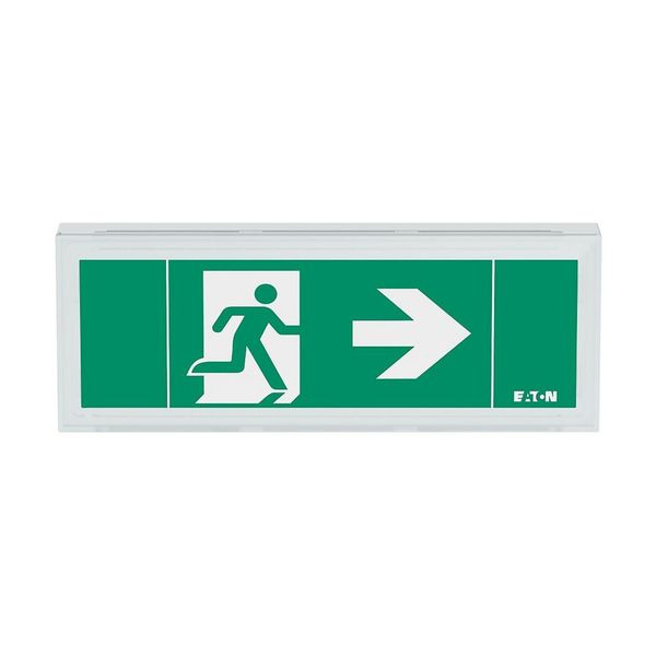 FlexiTech Exit Wall 12m CG-S image 1