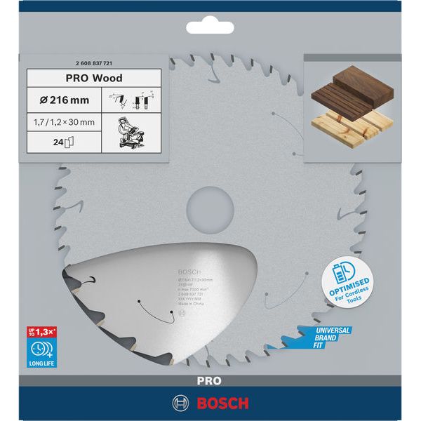 Standard for Wood Circular Saw Blade for Cordless Saws 216x1.7/1.2x30 T24 image 3