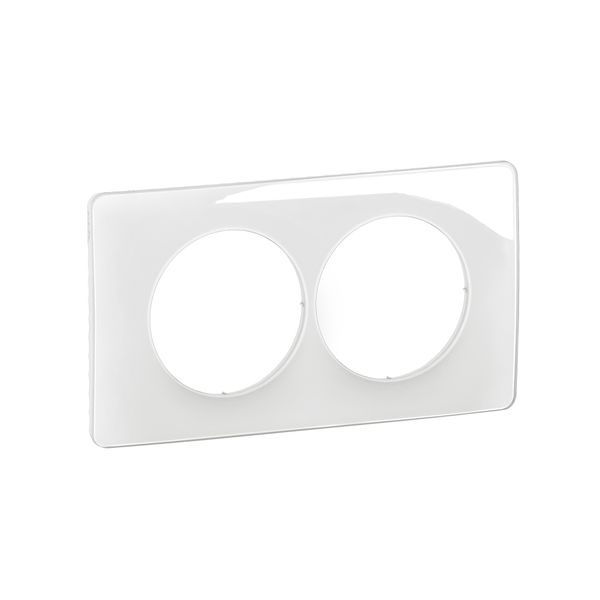 PLATE 2G 57MM ENAMELLED WHITE image 5