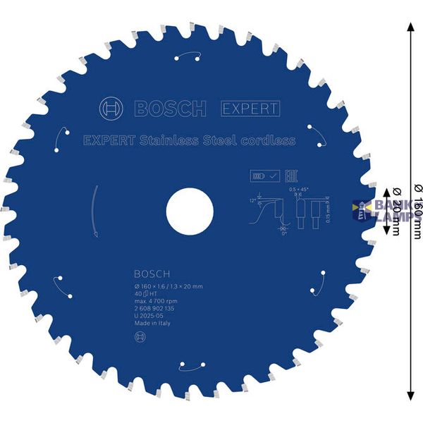 Expert for Stainless Steel Circular Saw Blade for Cordless Saws 160x1.6/1.3x20 T40 image 2