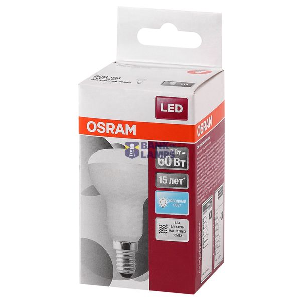 MD02 image 3