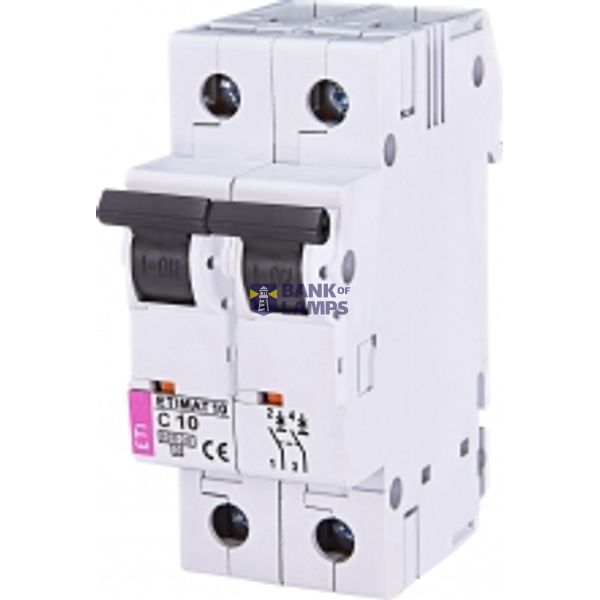Product photo image 1