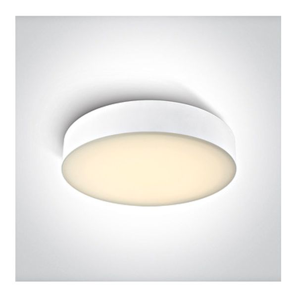 67498/W/V WHITE PLAFO 20W CCTV IP65 230V image 1