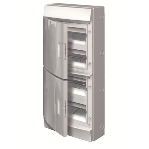 65P12X41A Consumer Unit (with terminal bars) image 1