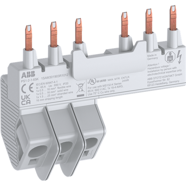 PS1-2-1-65K Busbar image 2