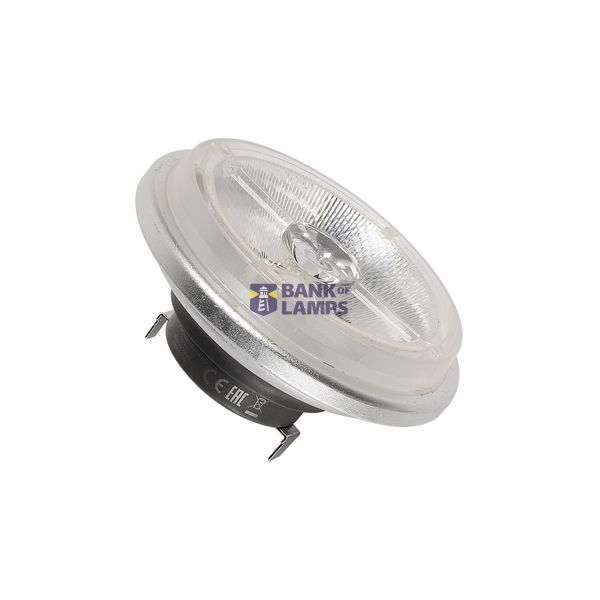 MAS LED ExpertColor 15-75W 930 AR111 24D image 2