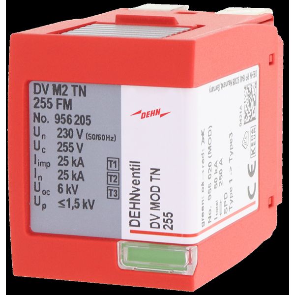 Protection module combined arrester Type 1+2+3 image 1