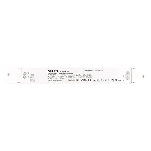 DALI dimmable source 150W, 4 channels, DC24V/6.25A, IP20, plastic image 1