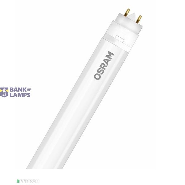 ST8A-1.2M 18,4W/865 63V HF 25X1    OSRAM image 1