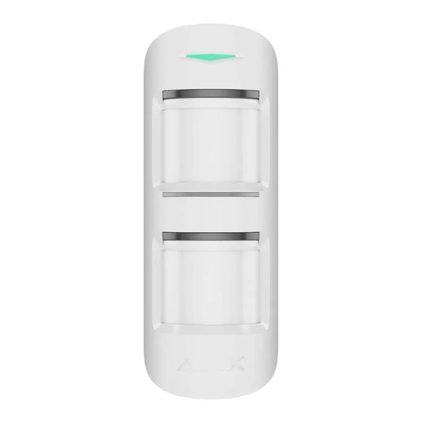 Outdoor wireless PIR 15m, white image 1