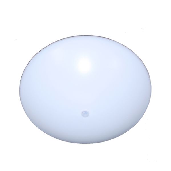 Light fitting BRSB 8x12 LED 840,  opal PMMA cover, 480mm, IP44, PIR senzor image 1