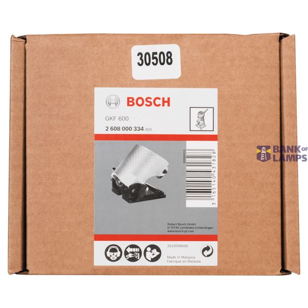 Angled router cage image 2