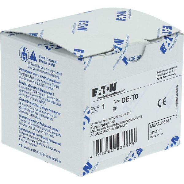 DE-T0 Coupling drive image 23