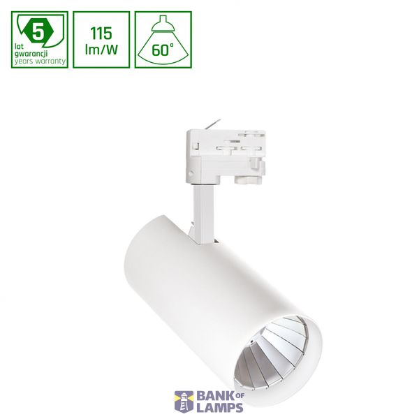 MDR BRANTA LUX 930 27W 230V 60deg White MESH image 1