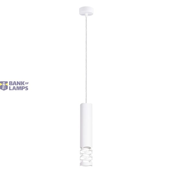 Pendant lamp LIRO 1 white image 2