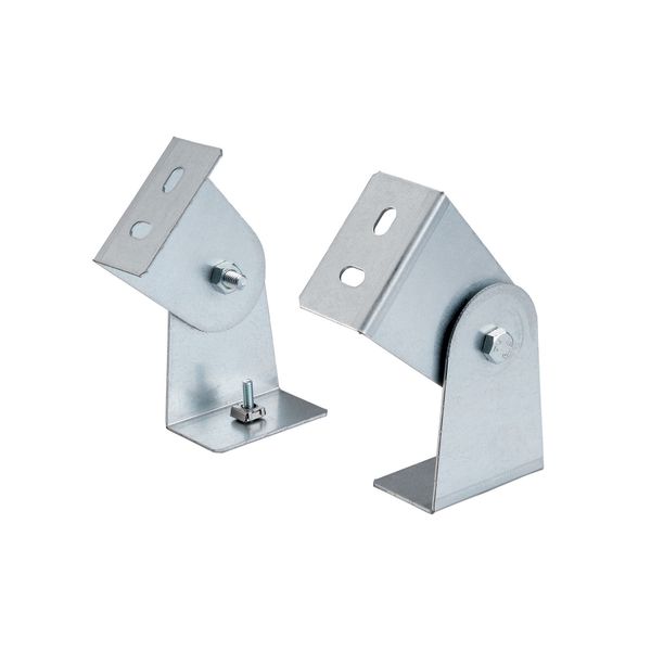 WING ADJUSTABLE BRACKET image 1