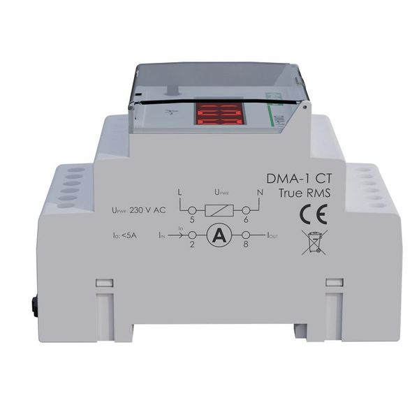 PIR motion sensor, gray IP66 image 3