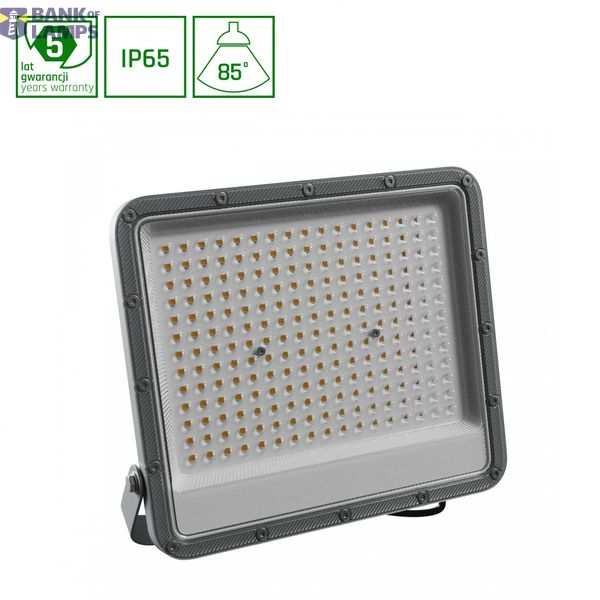 NOCTIS MAX 2 NAŚWIETLACZ 150W NW 230V 85ST IP65 304X269X38 MM SZARY 5 LAT GWARANCJI image 1