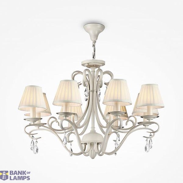 Elegant Brionia Chandelier Beige image 3